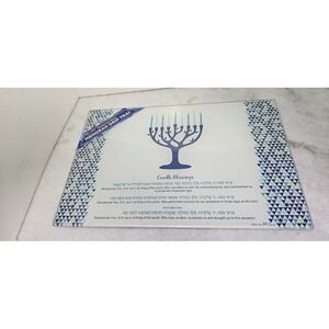 Rite Lite Tempered Glass Menorah Drip Tray Hanukkah Candle Blessings MTGL-2
